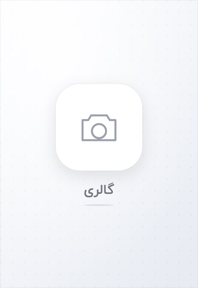 لورم ایپسوم